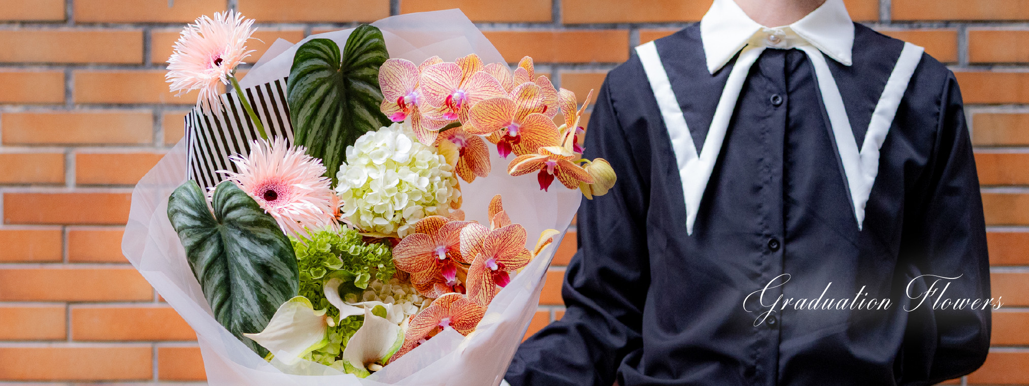 GRADUATION FLOWERS
